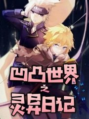 一区二区成人教育